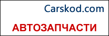 Carskod.com